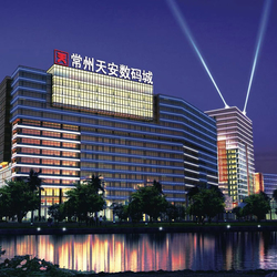 Chiny Changzhou Aidear Refrigeration Technology Co., Ltd.