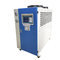 Kompresor tłokowy 3PH Chłodzony wodą agregat wody lodowej do maszyny do pomiaru temperatury formy