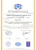Chiny Changzhou Aidear Refrigeration Technology Co., Ltd. Certyfikaty